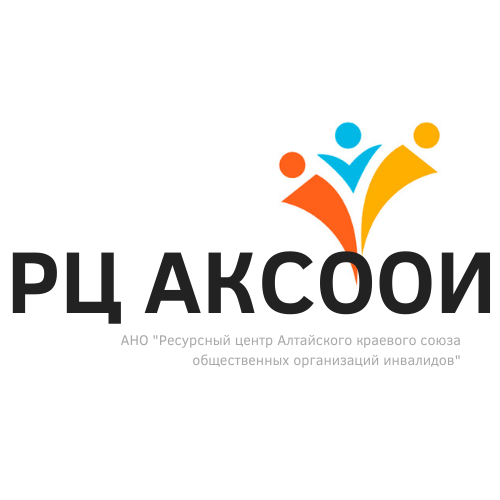 Логотип РЦ АКСООИ