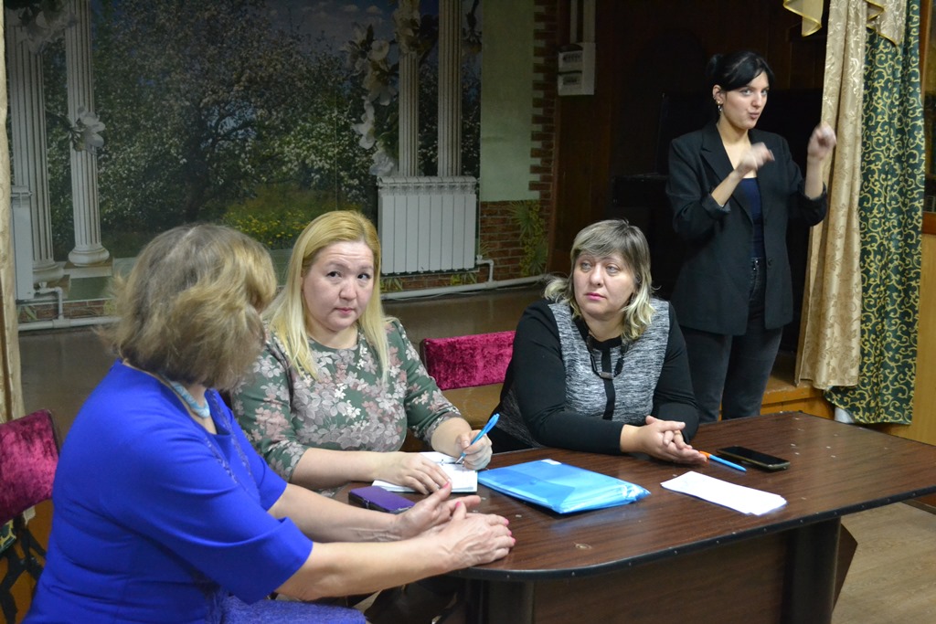 Встреча-дискуссия со специалистами из КБУСО «Комплексного центра социального обслуживания населения города Бийска»