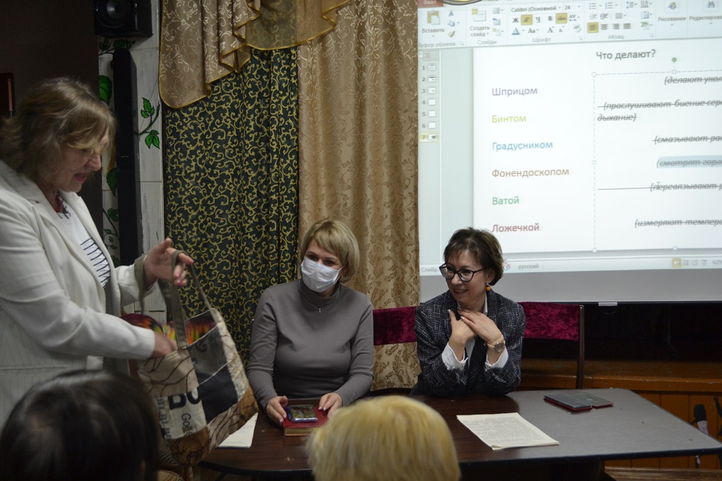 Представители общественных организаций г. Бийска встретились с медицинскими работниками