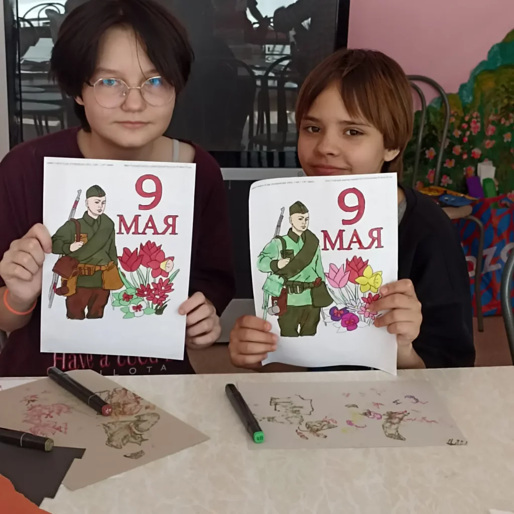 Мастер-класс по изготовлению открыток, посвященных Дню Победы