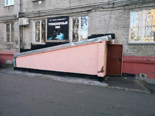 В Барнауле прекратил работу бесплатный тренажерный зал для инвалидов