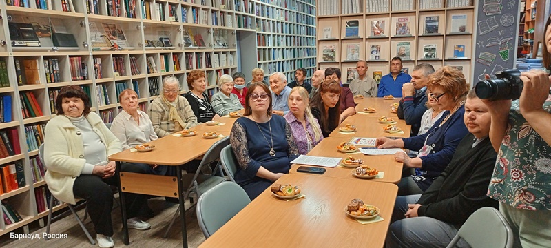 Юбилей, посвящённый 70-летию Алтайской краевой библиотеке для незрячих и слабовидящих