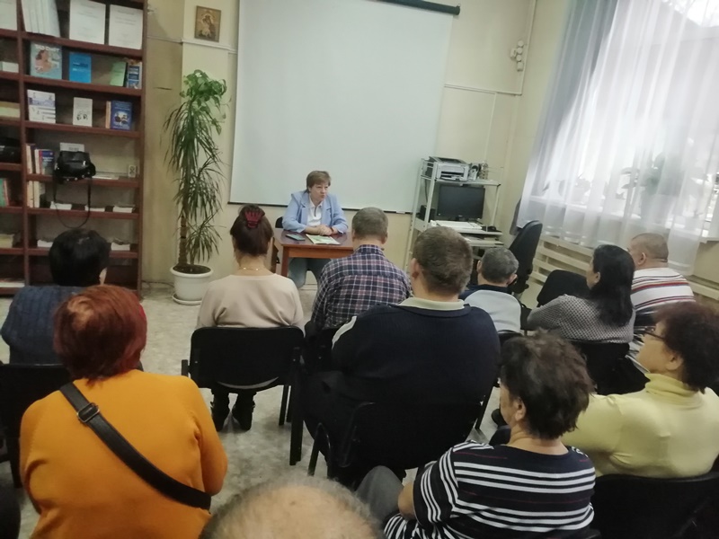 Встреча по финансовой грамотности прошла в Рубцовске