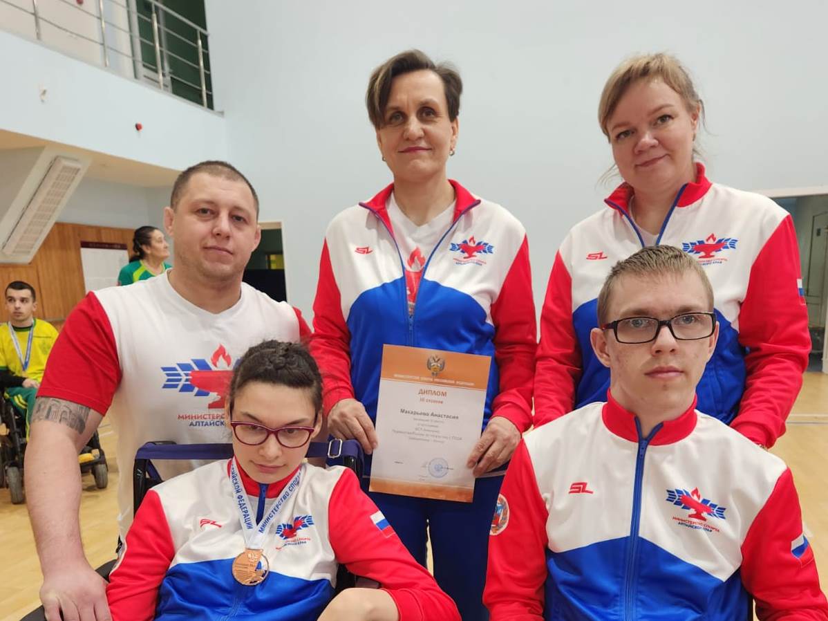 Спортсмены из Алтайского края приняли участие в первенстве России по Бочча