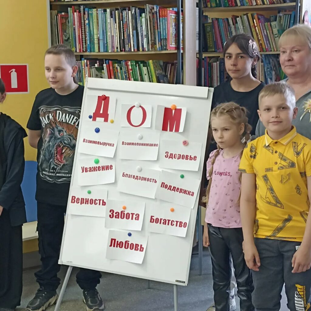 В Барнауле прошёл семейный дилижанс "Вместе читаем, дружно живём"