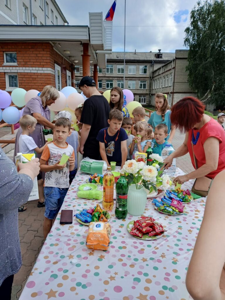 День семьи, любви и верности: Праздник для наших детей