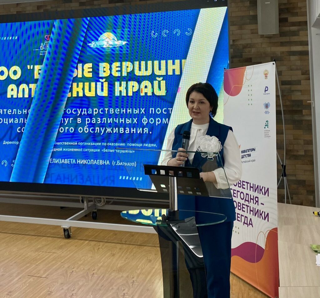 10 лет на пути к вершинам