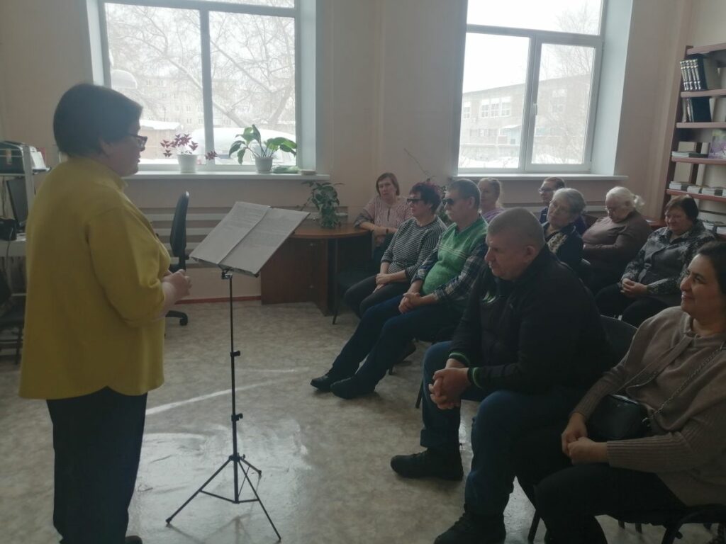 В гостях у А.П. Чехова: литературная встреча в Рубцовской библиотеке