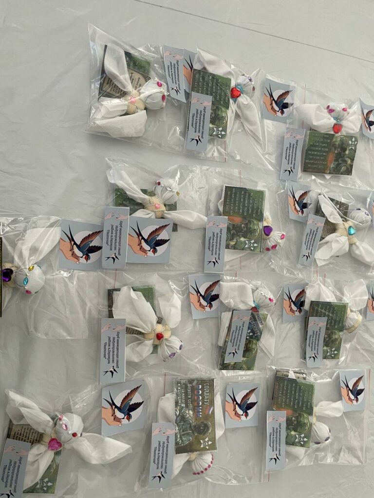 Мастер-класс по изготовлению ангелов-оберегов для участников СВО