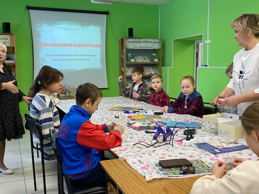 Письма памяти и надежды