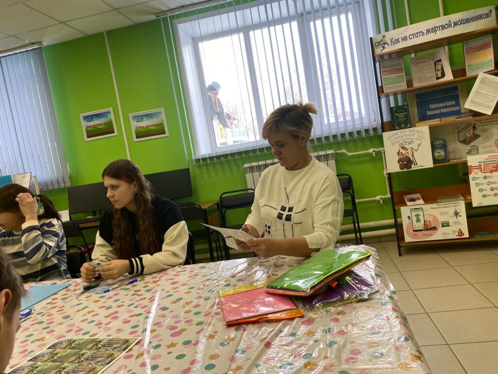 Письма памяти и надежды