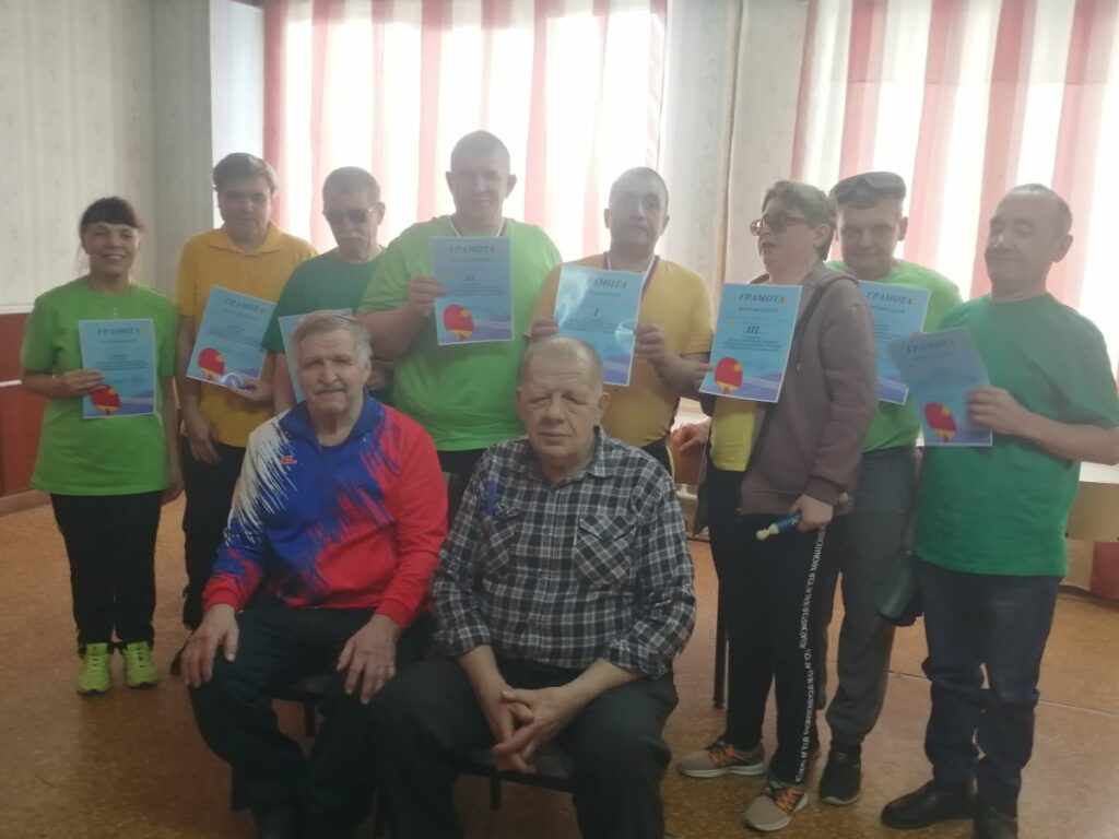 Турнир по настольному теннису среди инвалидов по зрению