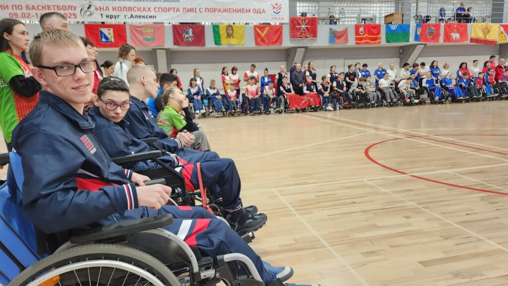 Первенство России по бочча: спортсмены Алтайского края показали достойные результаты