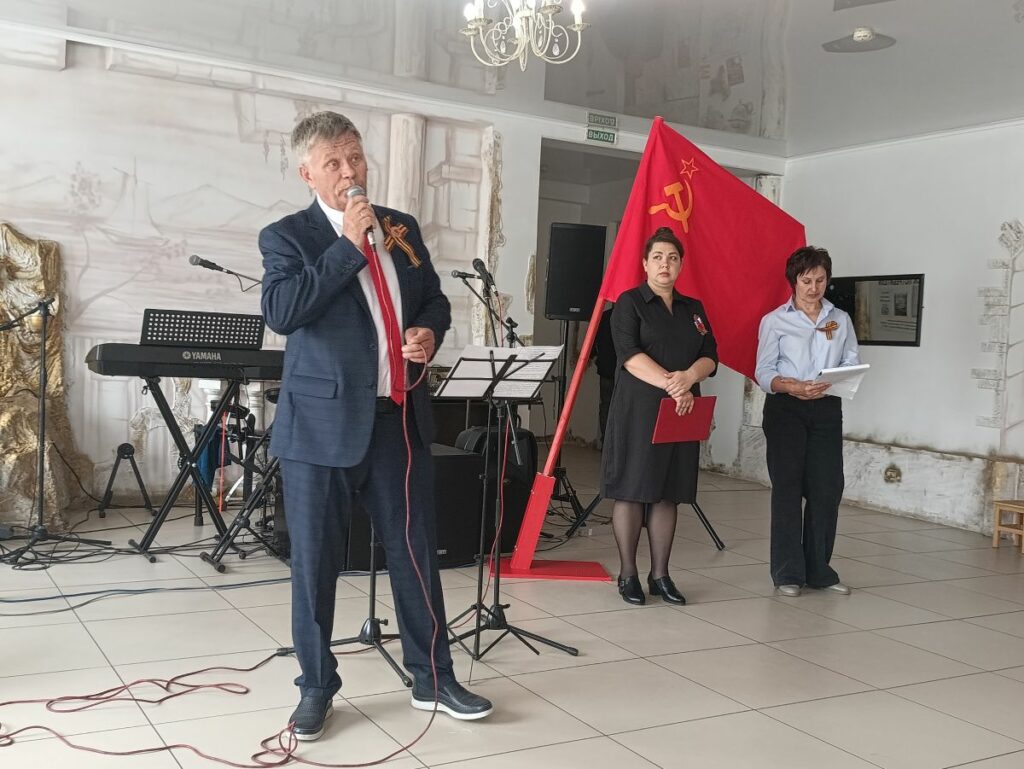 «ЗОВИ ЖЕ, ПАМЯТЬ, СНОВА 45-й»