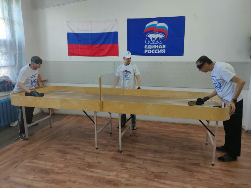 В Бийске прошла открытая тренировка и краевой турнир по настольному теннису спорта слепых