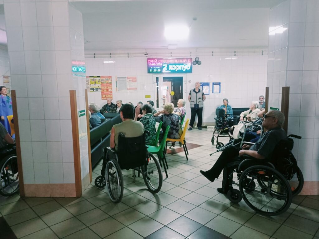 «РОССИЯ - РОДИНА МОЯ»