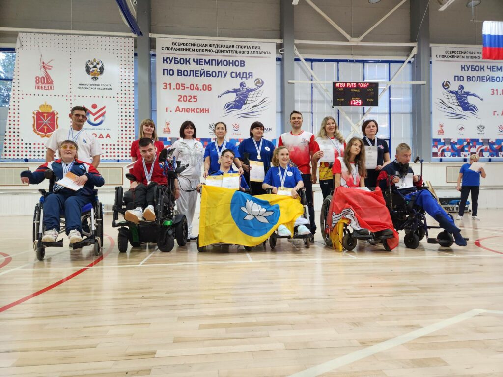 Триумф на Кубке России по бочча: вершины для Алтайского края