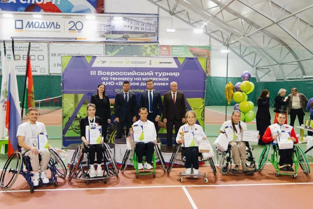 Успешный сезон: теннисисты на колясках из Барнаула покоряют всероссийские турниры