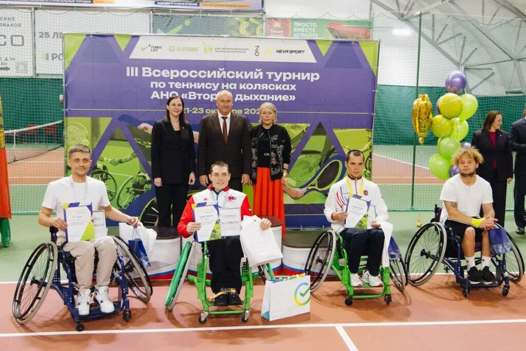 Успешный сезон: теннисисты на колясках из Барнаула покоряют всероссийские турниры