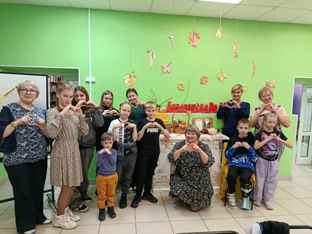 Праздник доброты и заботы в Библиотеке №32