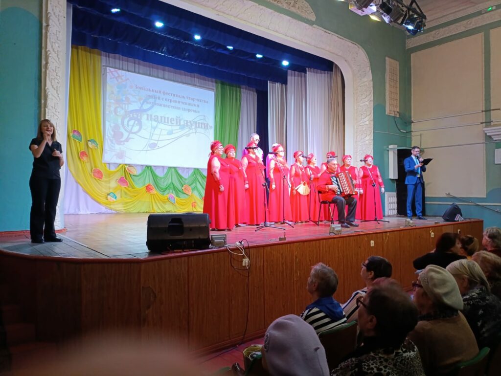 «Родина в сердце моём»: в Рубцовске блестяще прошел зональный этап фестиваля «Свет нашей души»