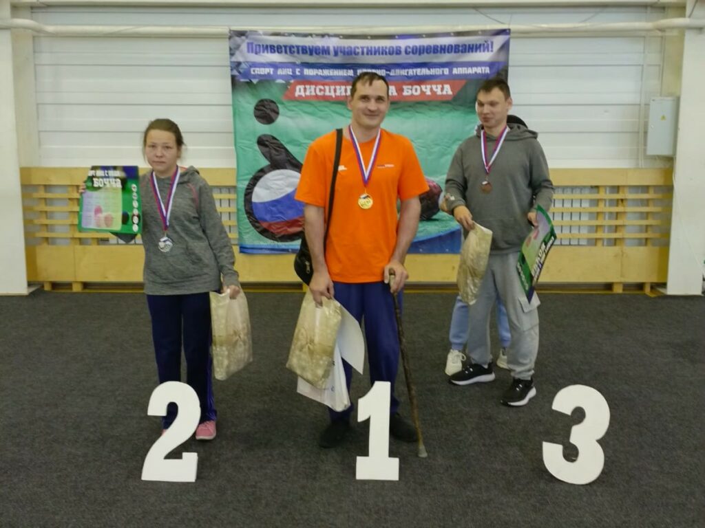 Первенство Алтайского края и Открытый турнир по бочча собрали сильнейших спортсменов в Барнауле