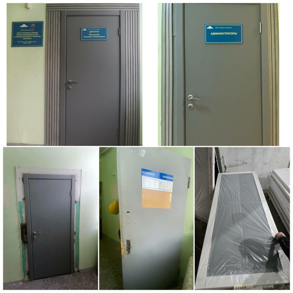 Поддержка центра «Кирюша» и новогодний праздник для подопечных АКОО «Белые вершины»