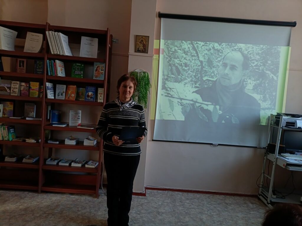 Поэтический вечер «Поэзия Николая Рубцова»