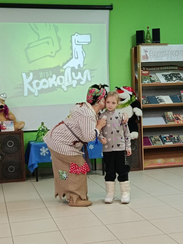 Новогодний переполох в Библиотеке №32: сказка для клуба «Ласточка»