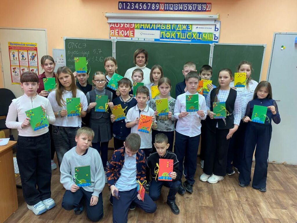 Ученики 4 класса МБОУ " СОШ №51" г. Барнаула присоединились к акции «Письмо солдату»