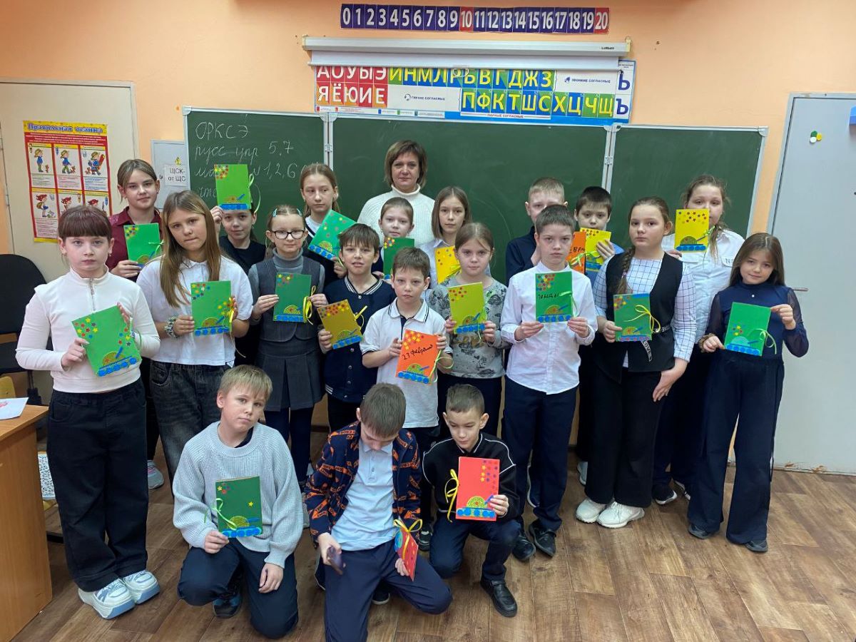 Ученики 4 класса МБОУ " СОШ №51" г. Барнаула присоединились к акции «Письмо солдату»