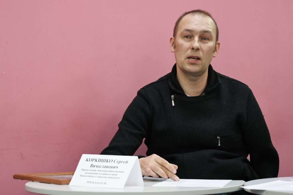 В АлтГУ обсудили трудовую занятость людей с инвалидностью: меры поддержки, проекты НКО и реальные практики трудоустройства