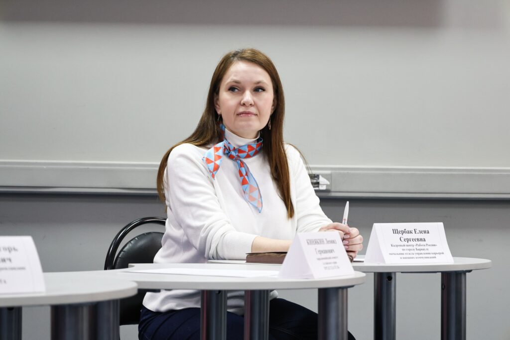 В АлтГУ обсудили трудовую занятость людей с инвалидностью: меры поддержки, проекты НКО и реальные практики трудоустройства