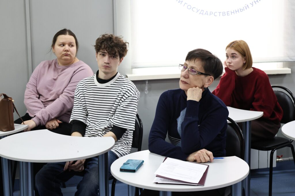 В АлтГУ обсудили трудовую занятость людей с инвалидностью: меры поддержки, проекты НКО и реальные практики трудоустройства