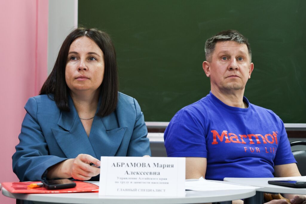 В АлтГУ обсудили трудовую занятость людей с инвалидностью: меры поддержки, проекты НКО и реальные практики трудоустройства