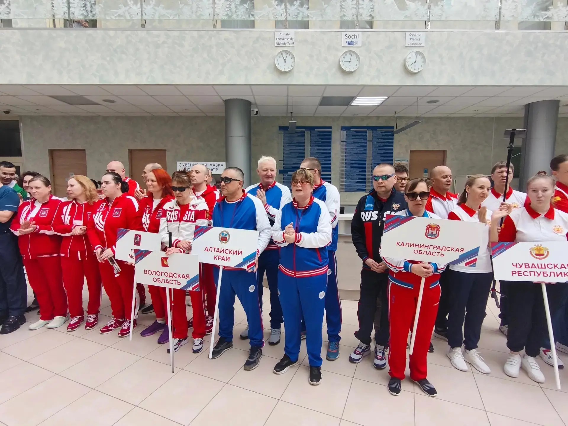 Алтайские теннисисты вошли в топ 32 на чемпионате России по настольному теннису среди слепых