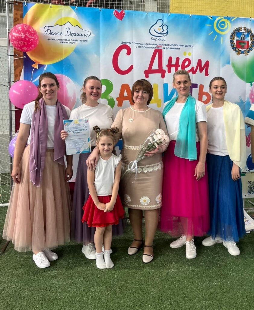 Детский праздник «Белых вершин» в СК «Темп» подарил радость более 70 детям