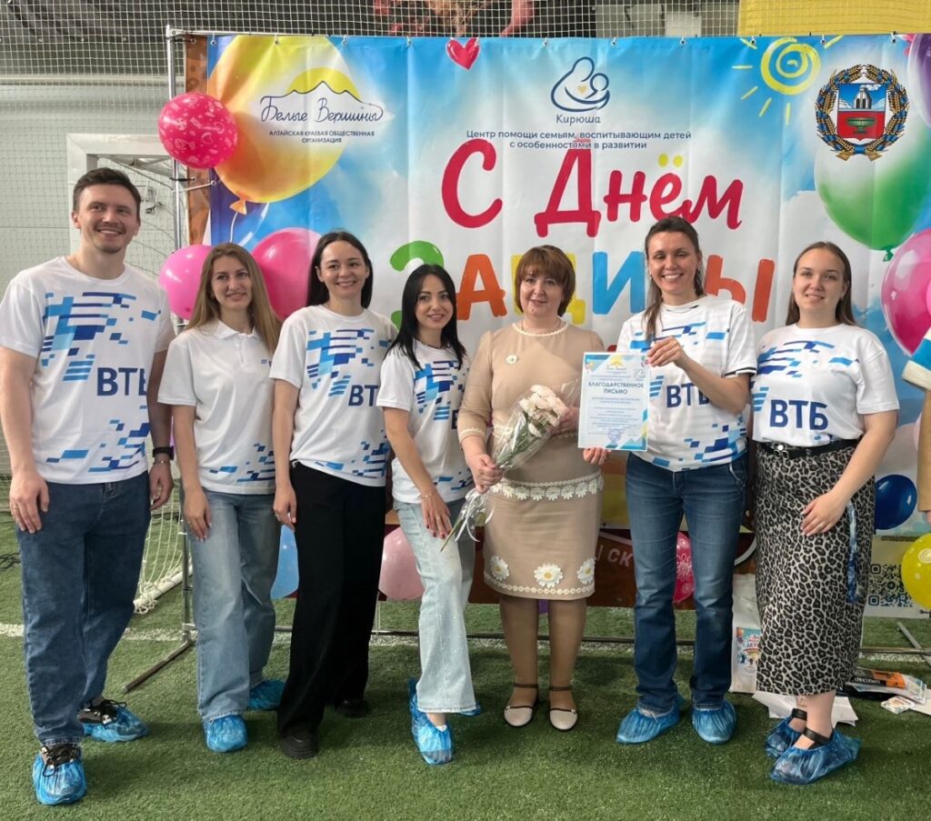 Детский праздник «Белых вершин» в СК «Темп» подарил радость более 70 детям