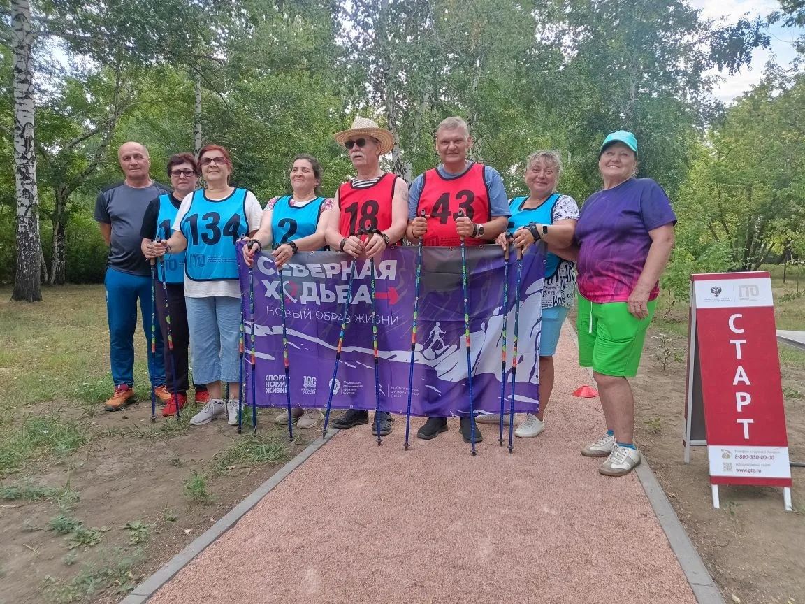 В Рубцовске прошла открытая тренировка по северной ходьбе