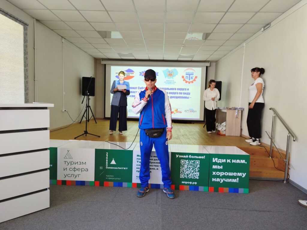 Бийск принял чемпионат Сибири и Дальнего Востока по настольному теннису среди слепых