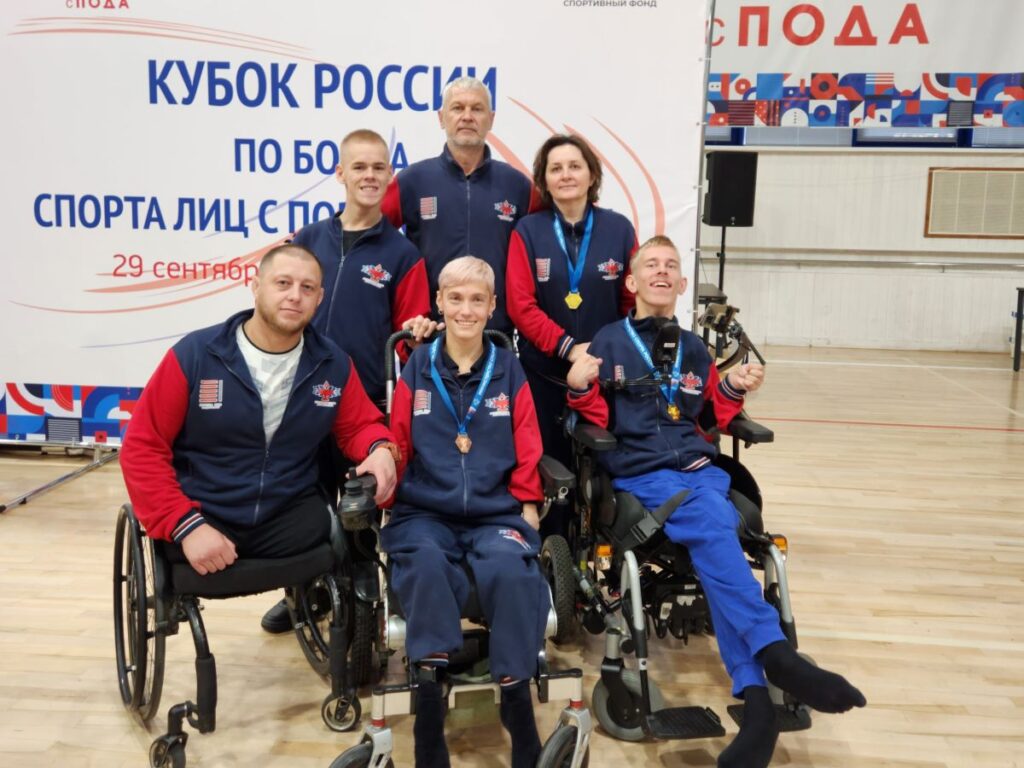 Золото и бронза: алтайские боччисты успешно выступили на Кубке России в Алексине